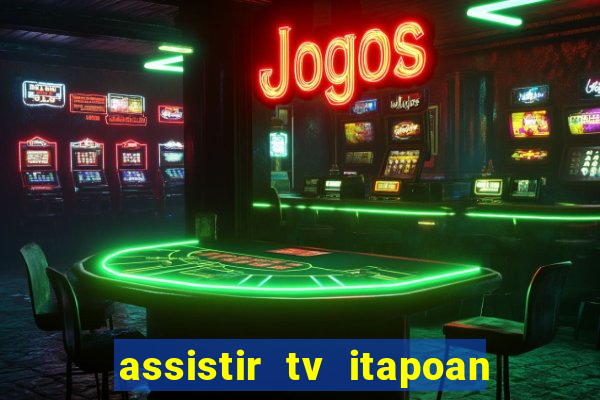 assistir tv itapoan record bahia ao vivo gratis